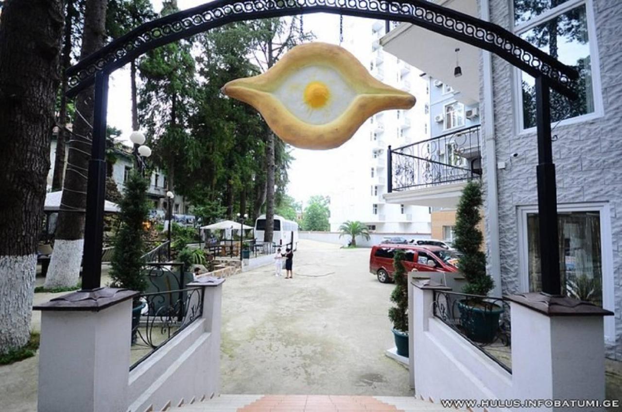 Hotel Nine Brothers Makhindzsauri Kültér fotó